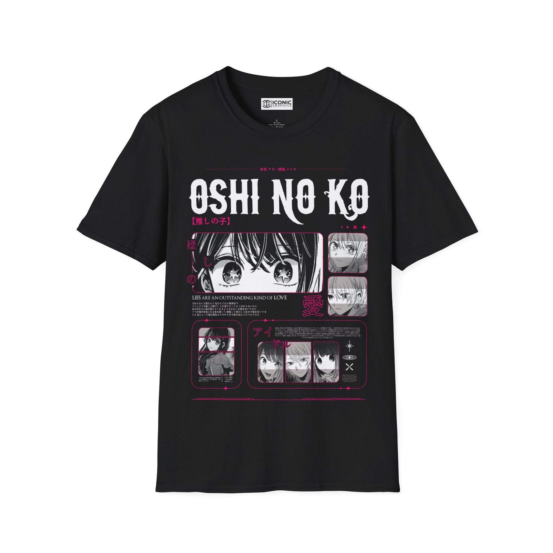 Oshi No Ko T-Shirt Printify