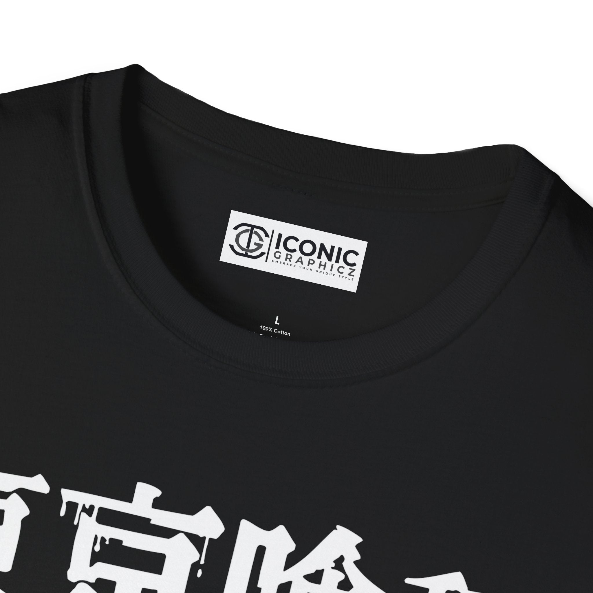 Kaneki Tokyo Ghoul T-Shirt