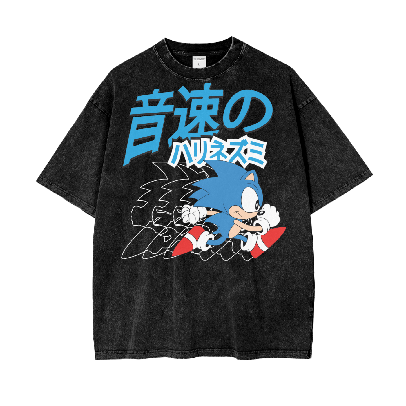 Sonic Oversize Snow Washed T-Shirt