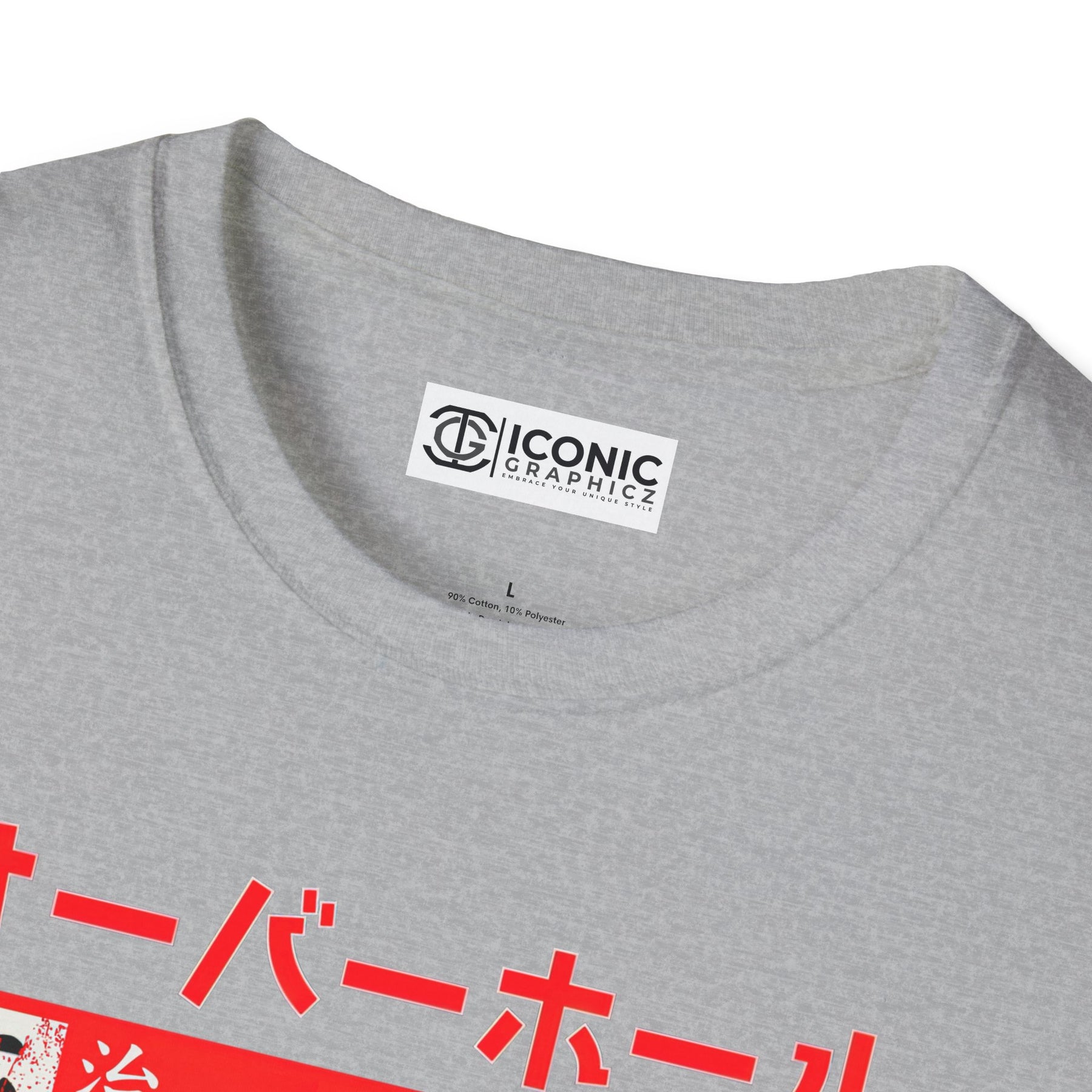 Chisaki My hero academia T-Shirt - 