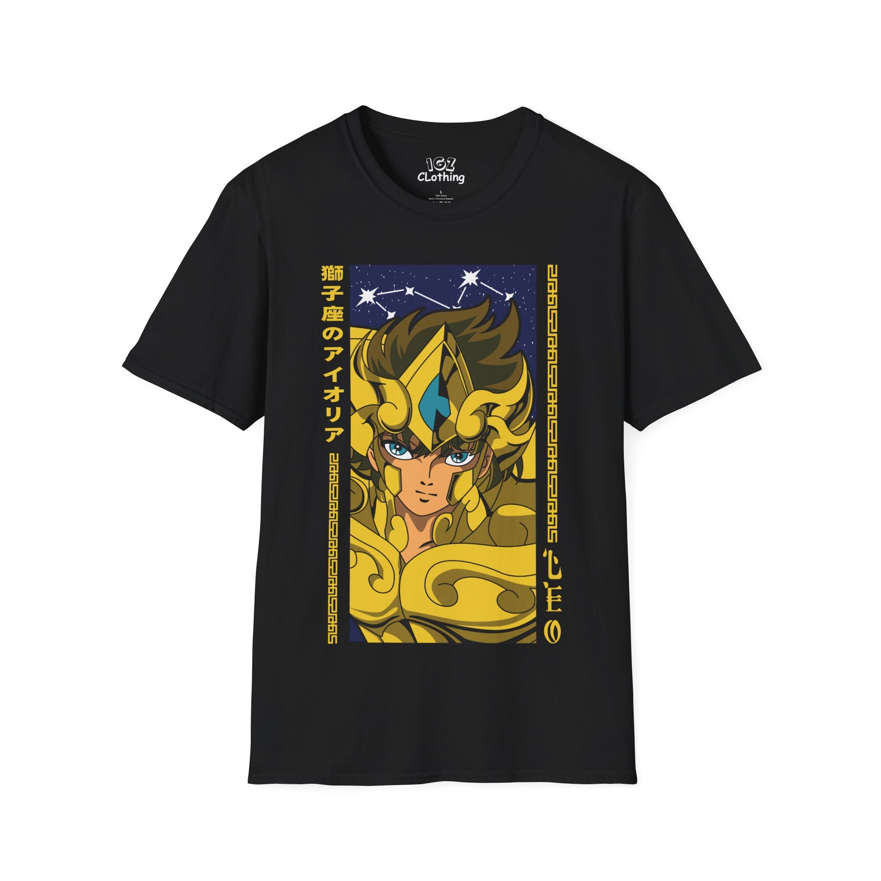 Leo Saint Seiya T-Shirt