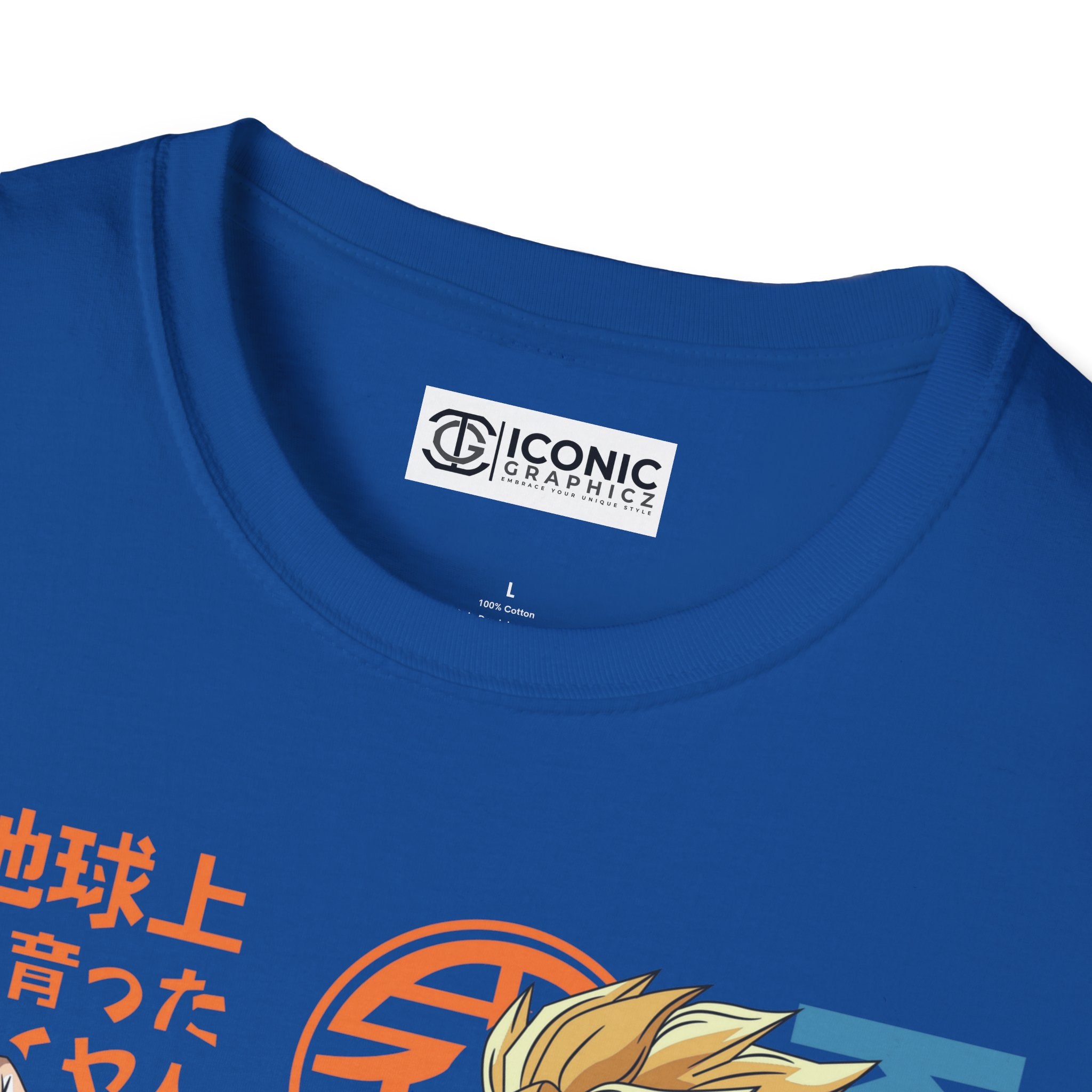 Goku and Gohan Dragonball T-Shirt