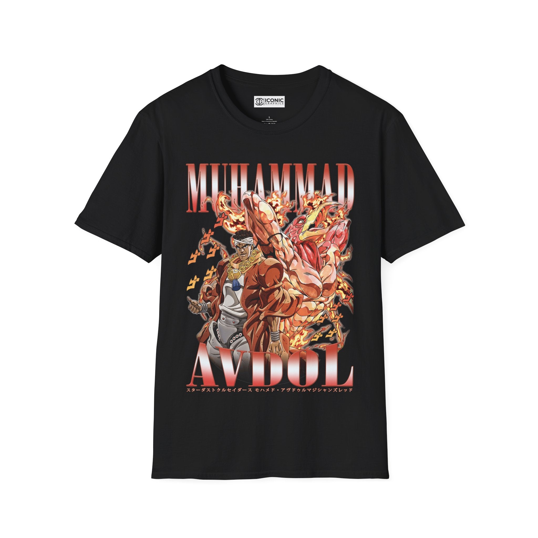 Avdol Muhammad Jojo bizarre adventure T-Shirt