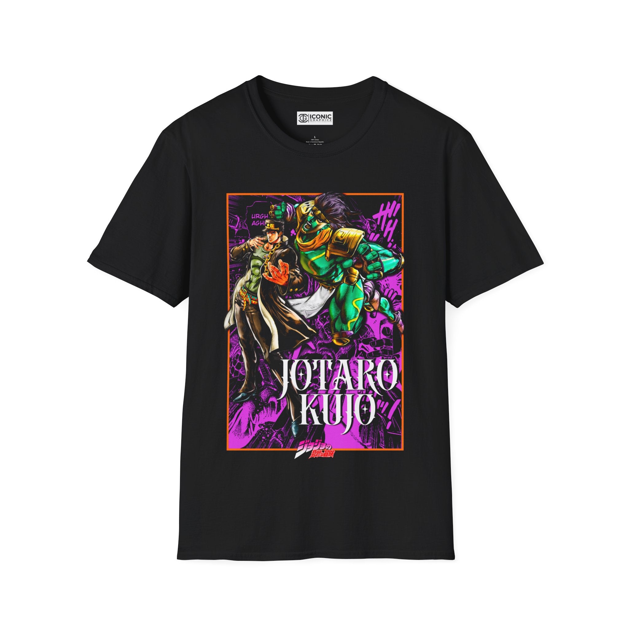 Jotaro Jojo Bizarre adventure T-Shirt