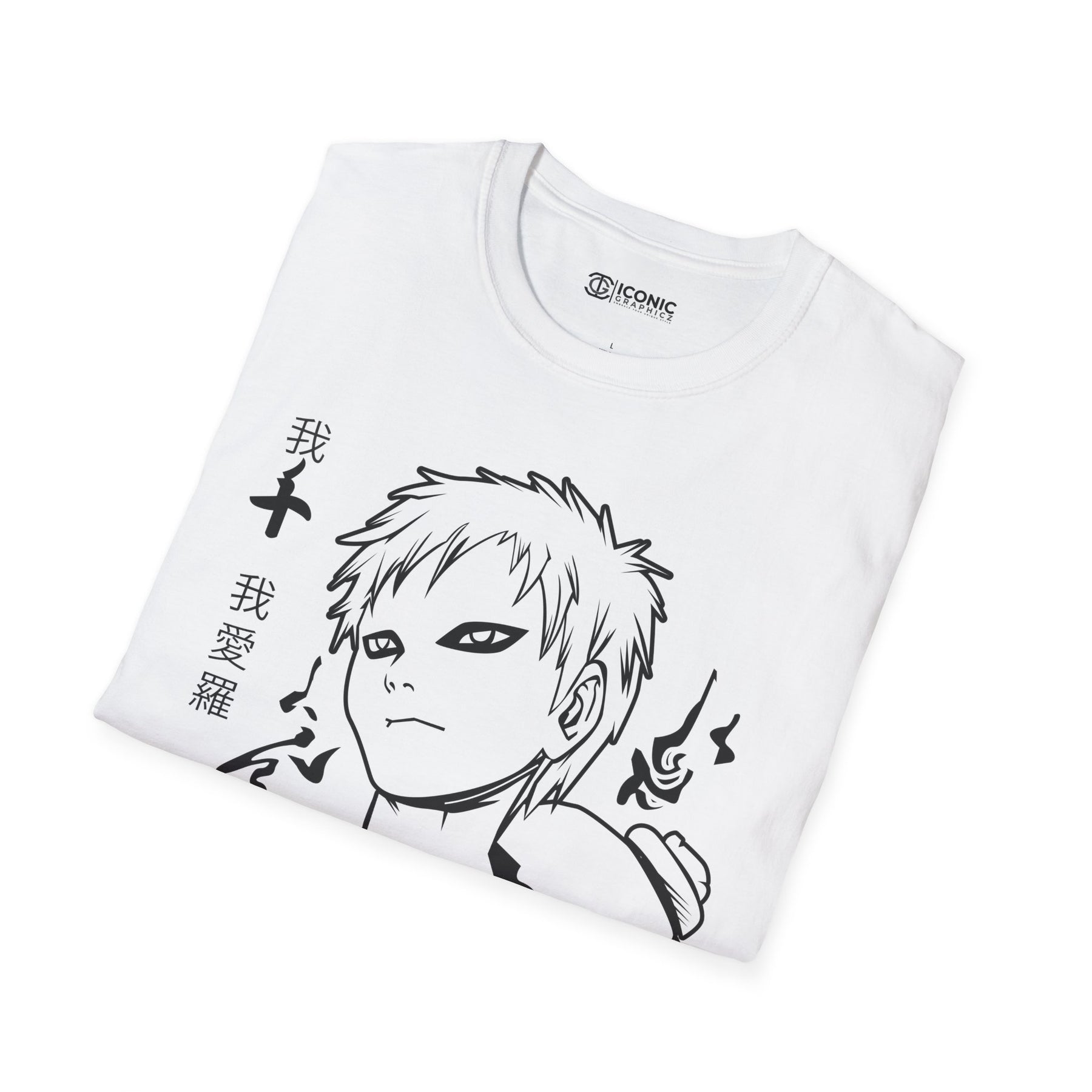 Gaara Naruto T-Shirt - 