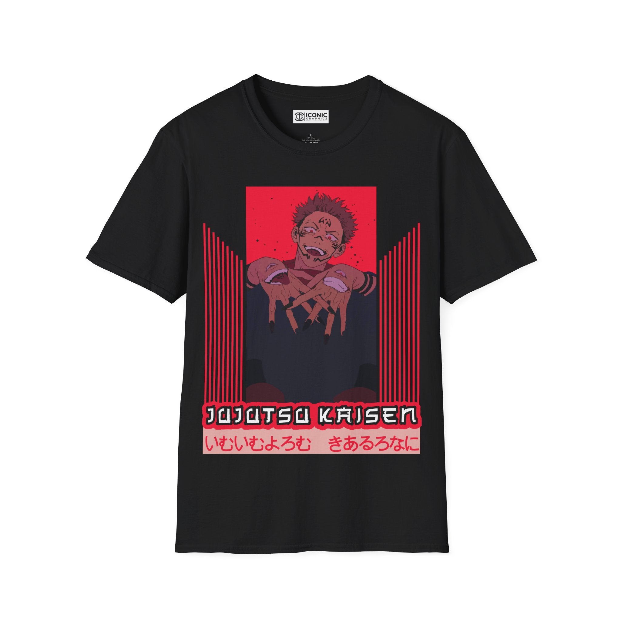 Sukuna Jujitsu Kaisen T-Shirt