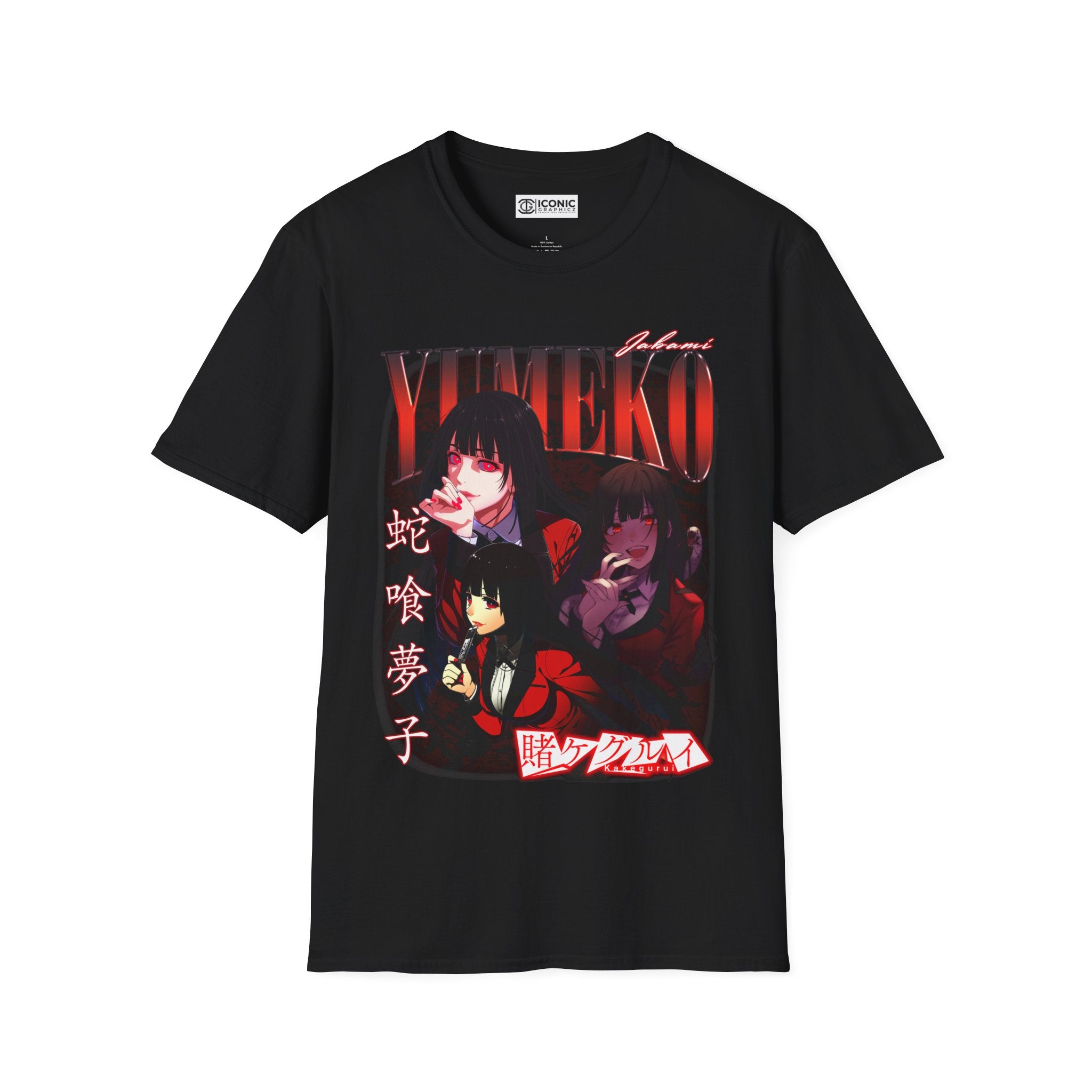 Jabami Kakegurui T-Shirt