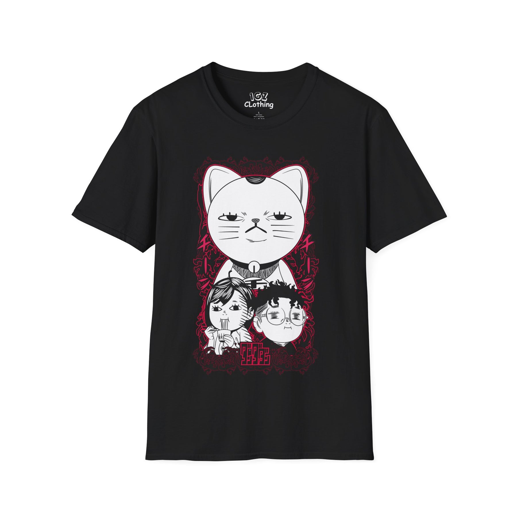 Turbo Granny T-Shirt