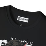 Nezuko Demon Slayer T-Shirt - 