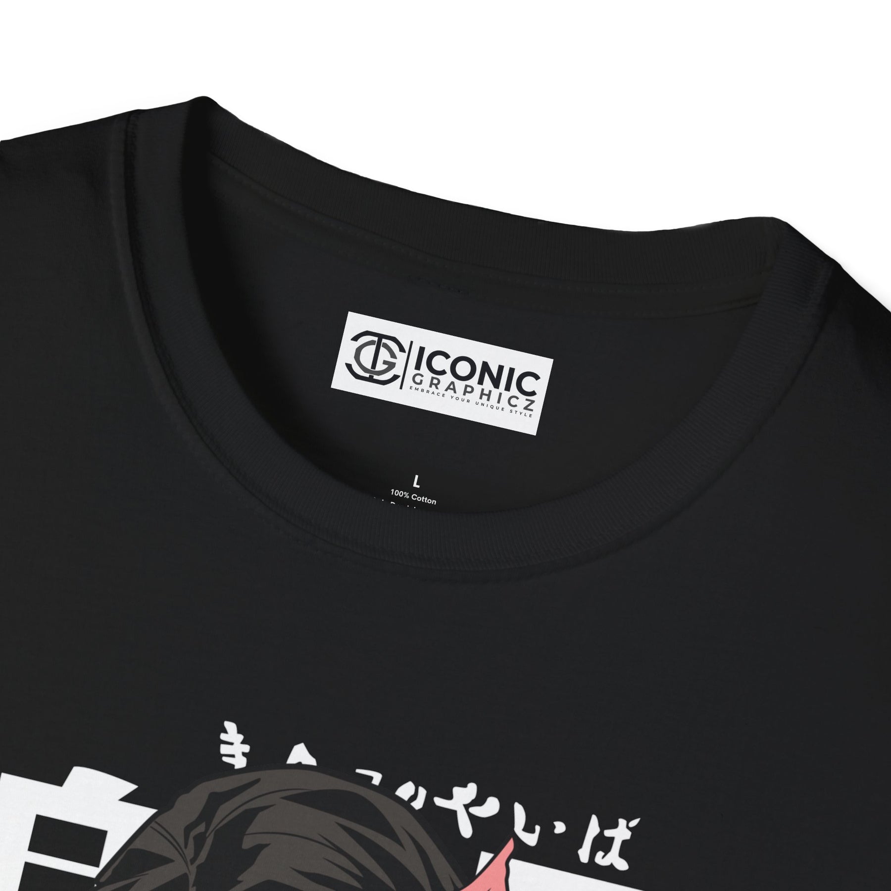 Nezuko Demon Slayer T-Shirt - 