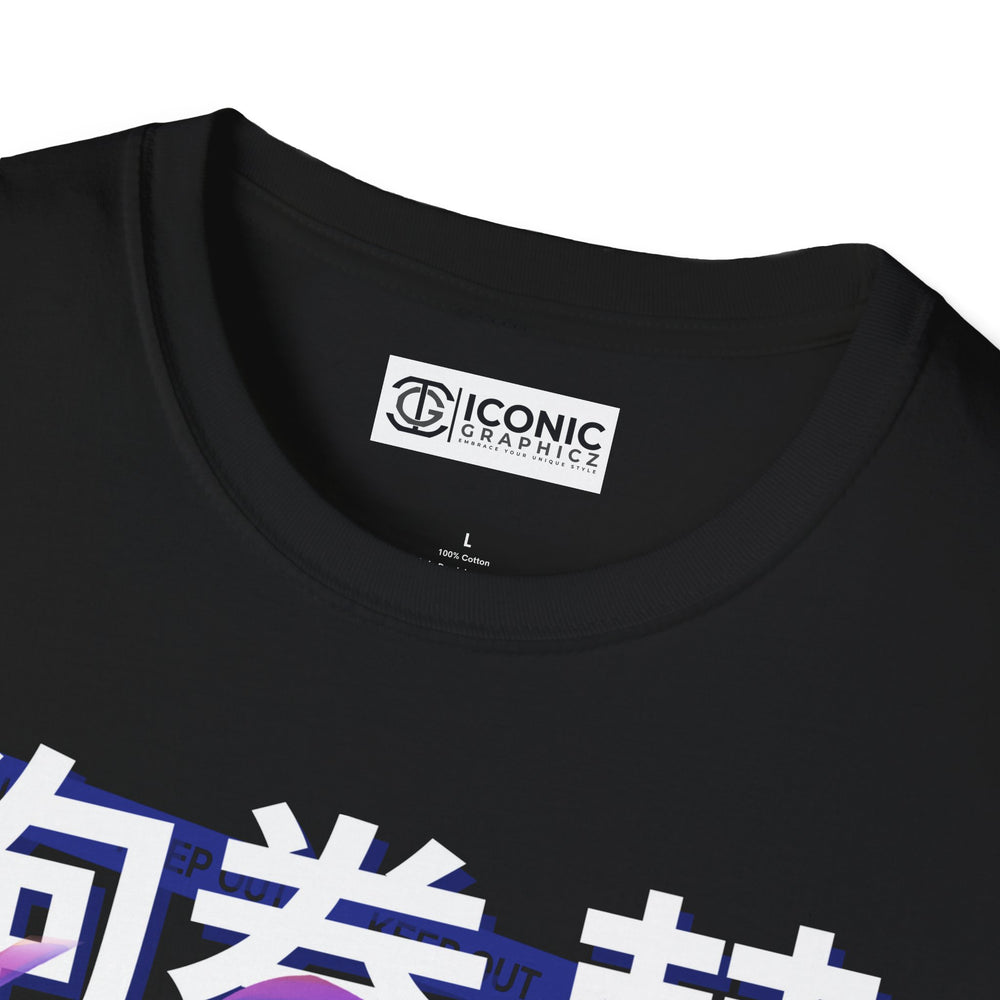 Toge Jujitsu Kaisen T-Shirt - 