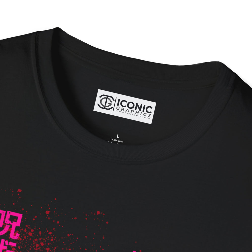 Yuji & todo Jujitsu Kaisen T-Shirt - 