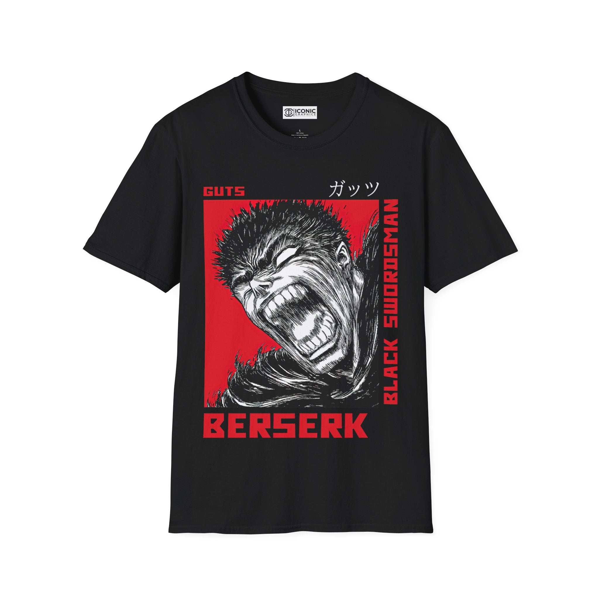 Gutz Berserk T-Shirt