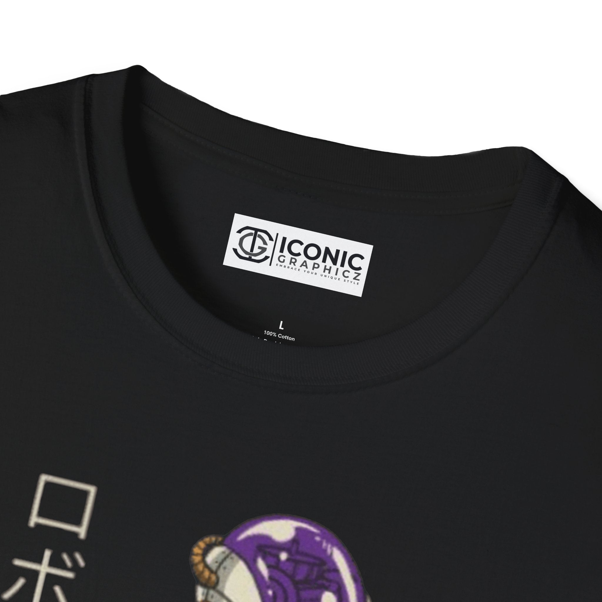 Frieza Unisex Softstyle T-Shirt - IGZ Clothing 