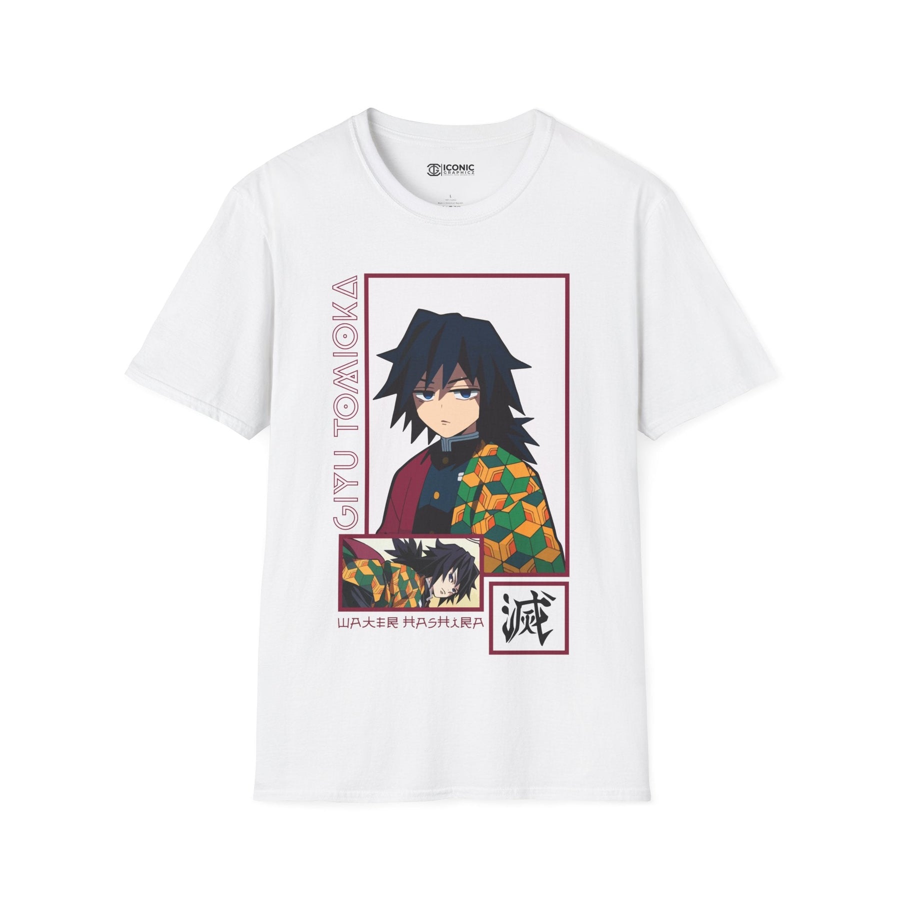 Giyu Demon Slayer T-Shirt Printify