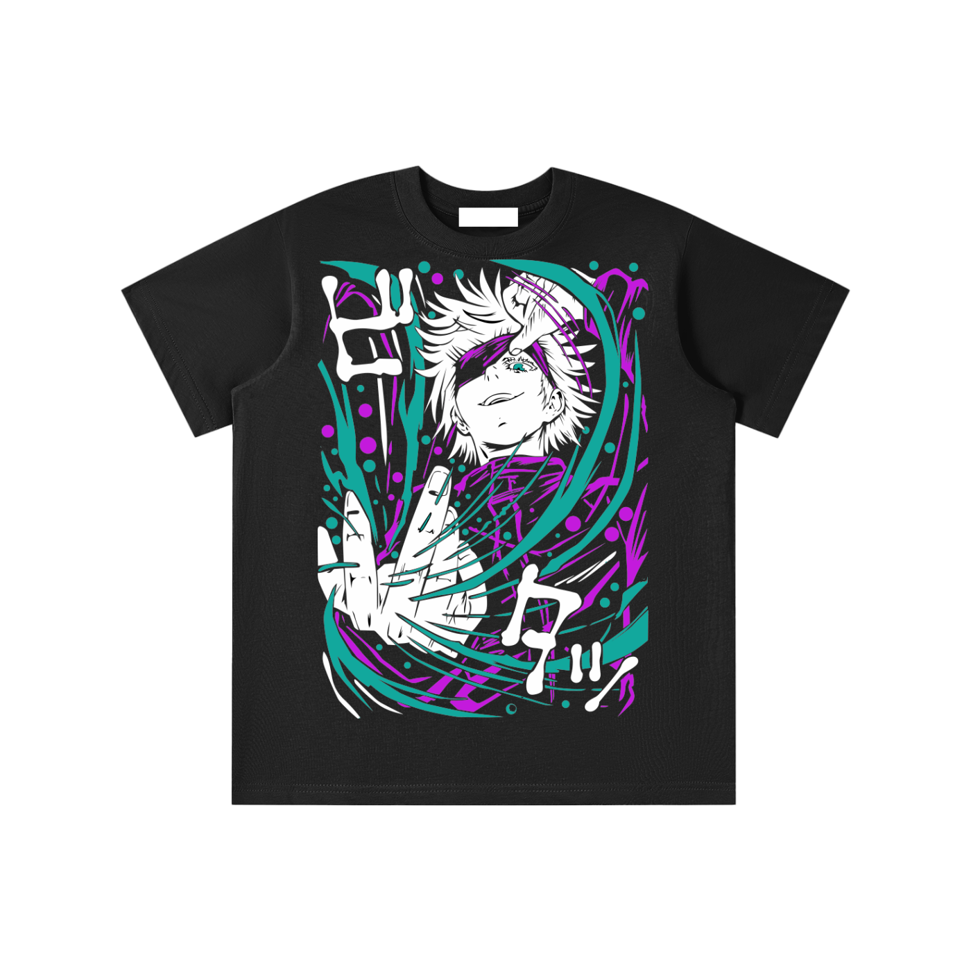 Essential Kids' T-shirt