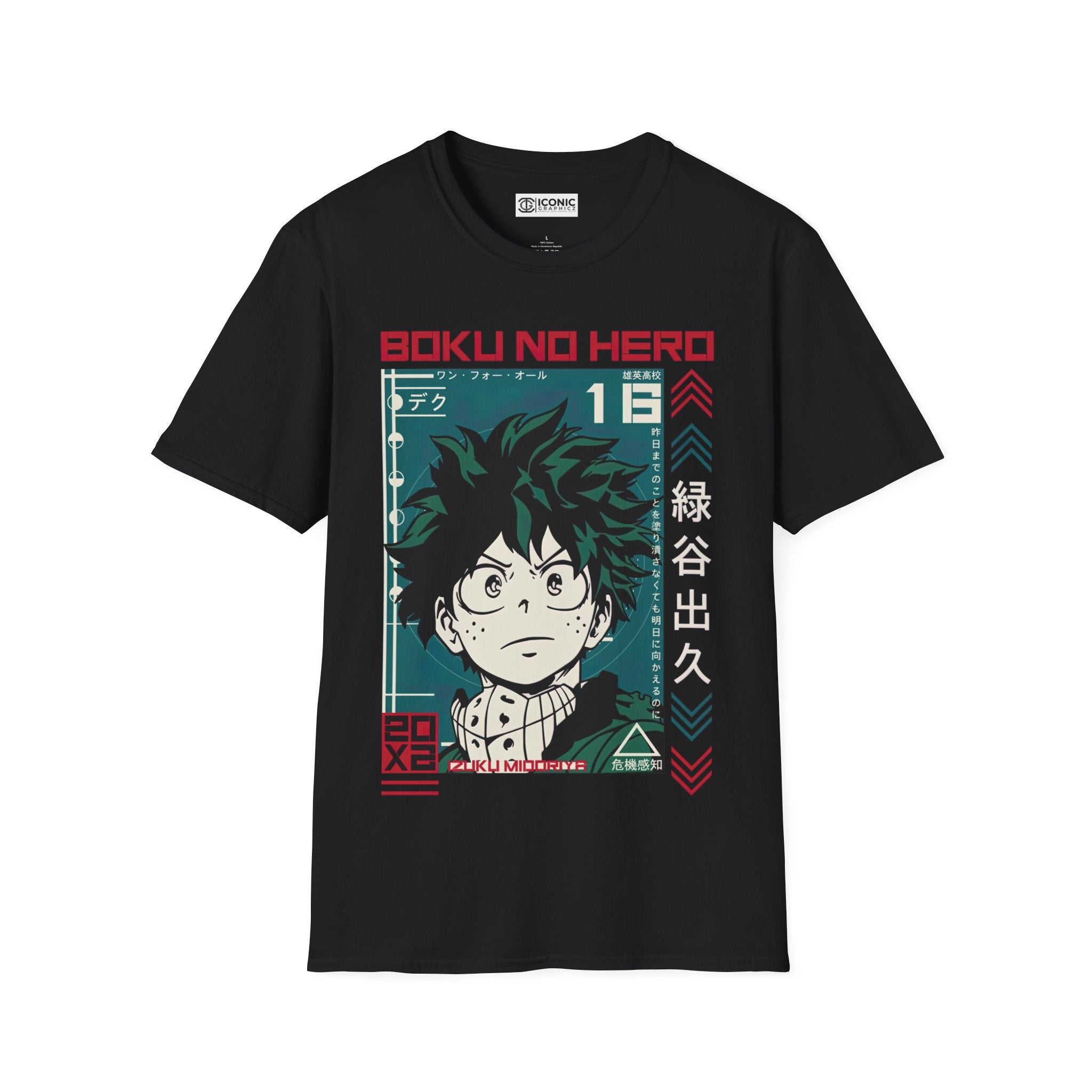 Deku My hero academia T-Shirt