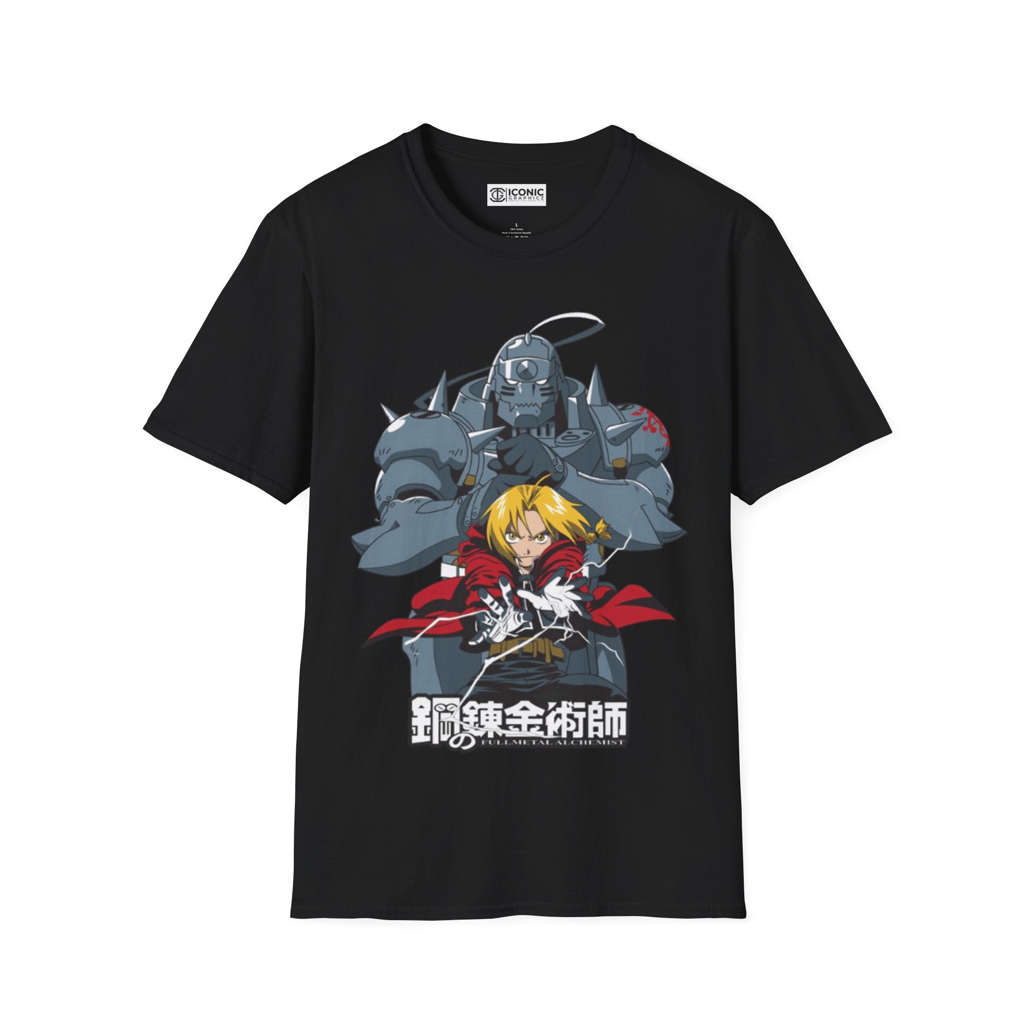 Alphonse & Edward Fullmetal Alchemist T-Shirt