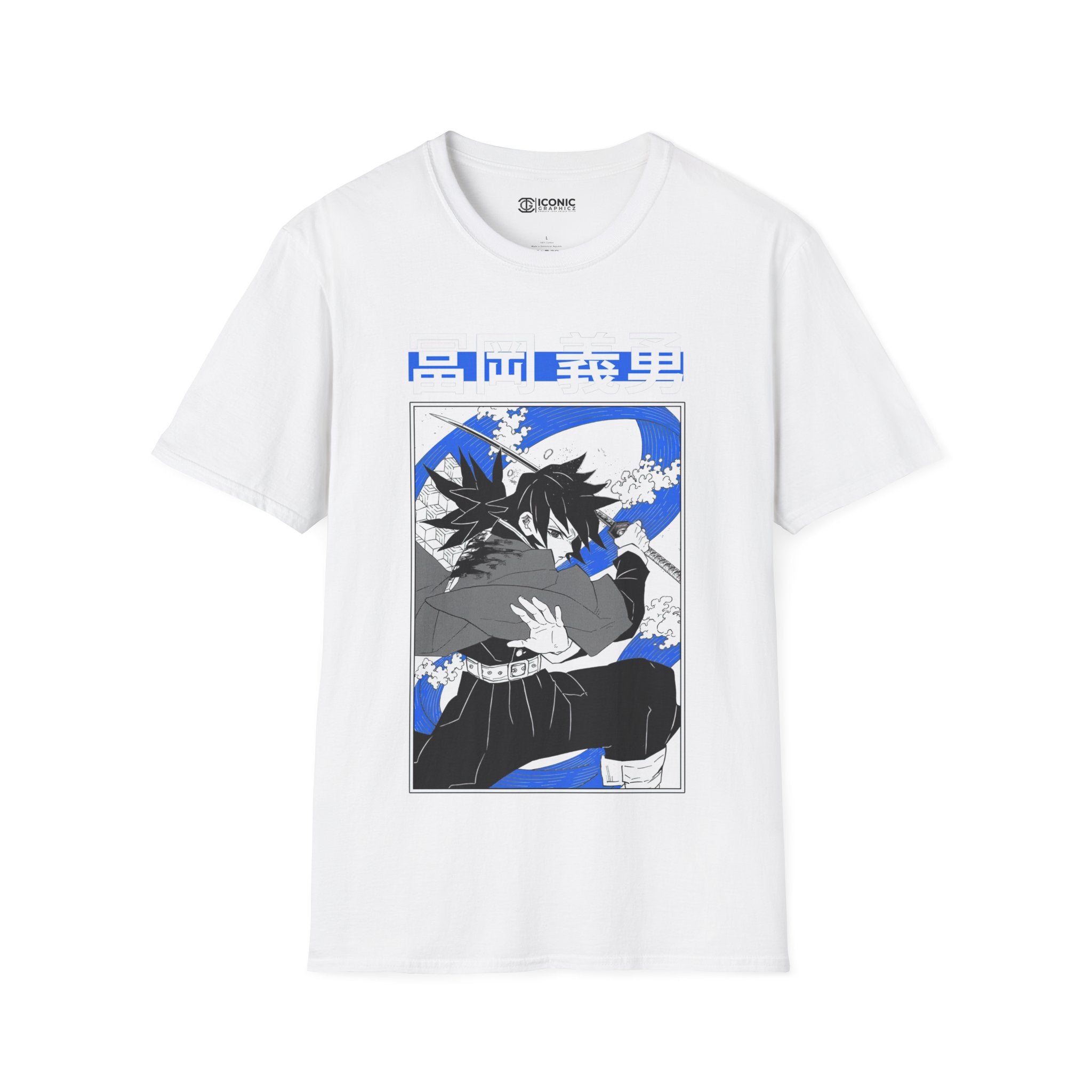 Giyu Demon Slayer T-Shirt