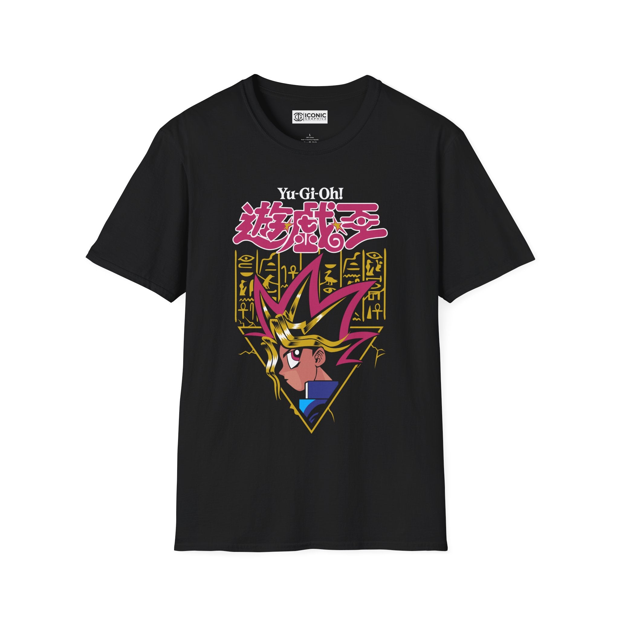 Yu-gi-oh T-Shirt