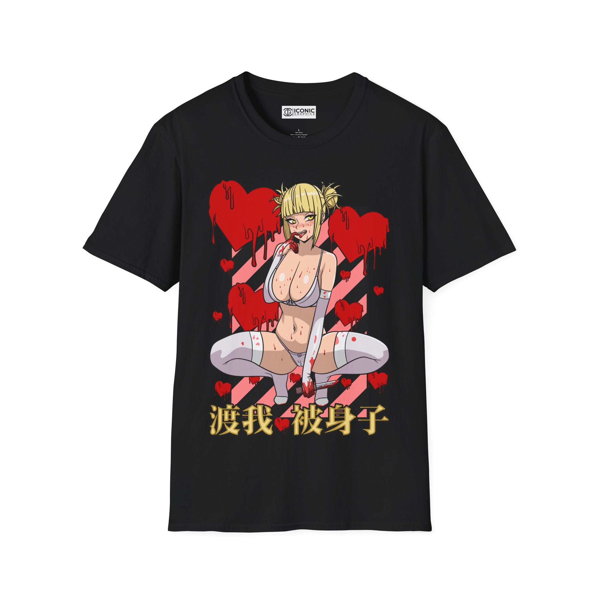 Himiko Toga My hero academia T-Shirt