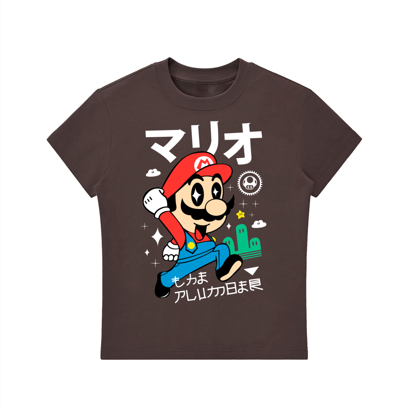 Essential Bodycon Crewneck T-Shirt