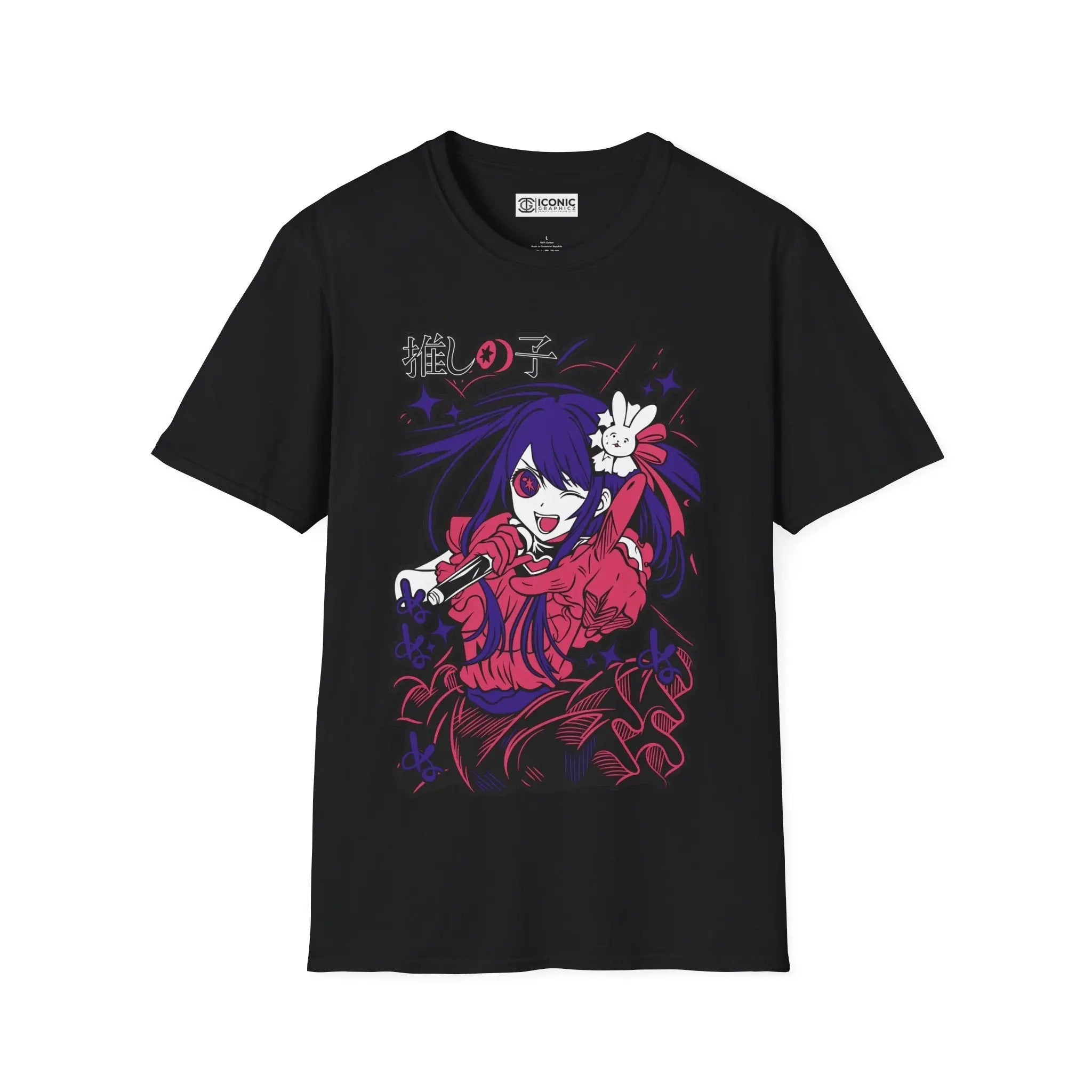 Ai oshi no ko T-Shirt Printify