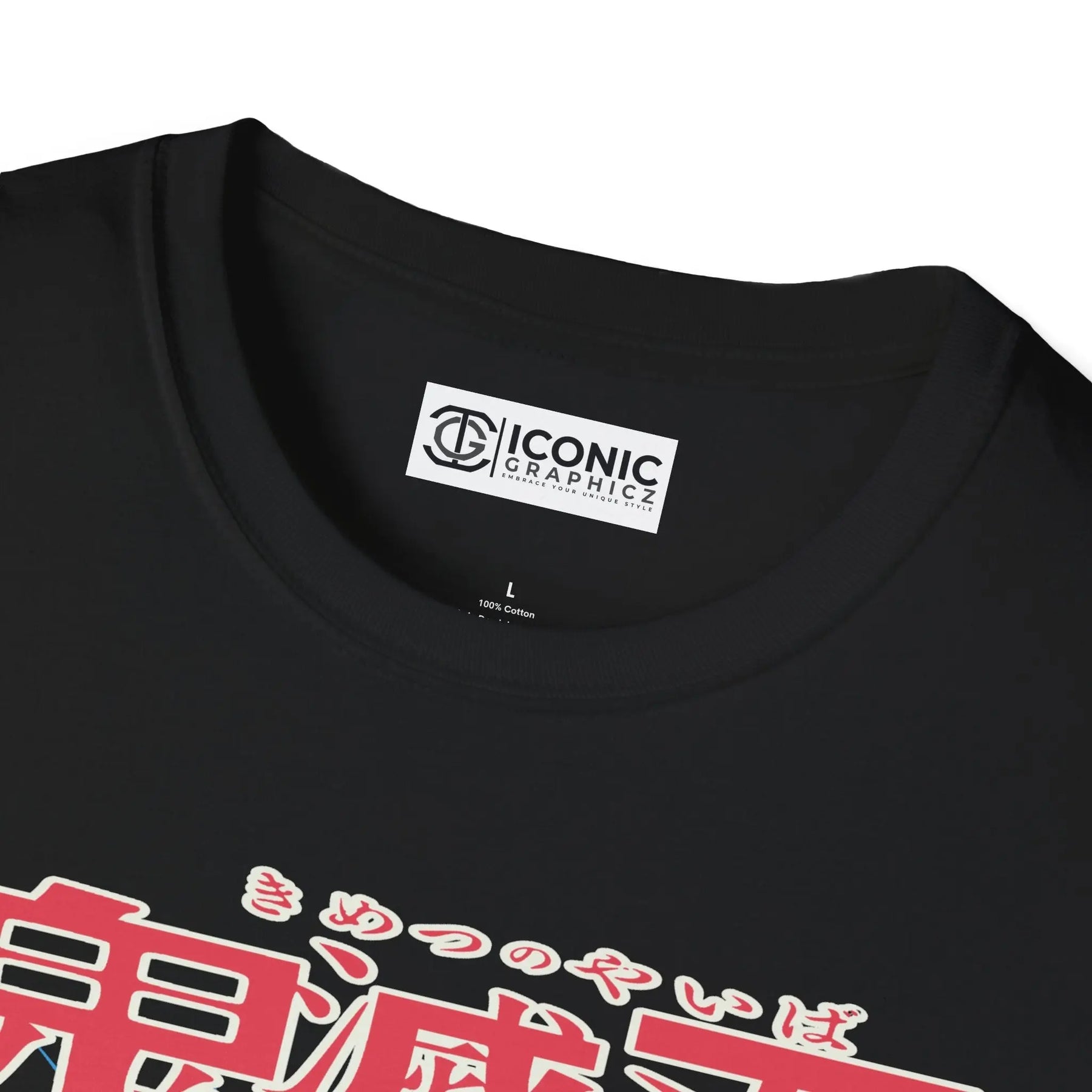 Akaza Demon Slayer T-Shirt Printify