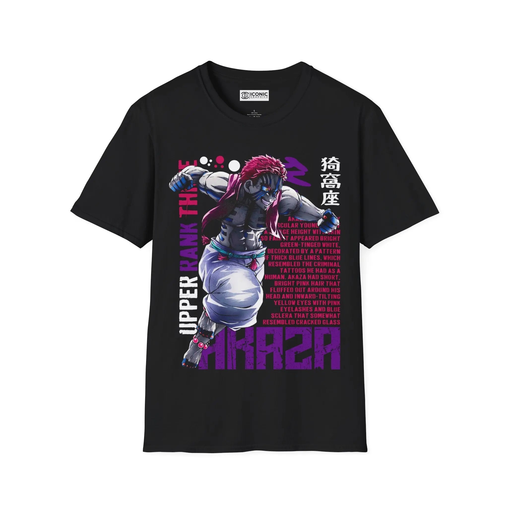 Akaza Demon Slayer T-Shirt Printify