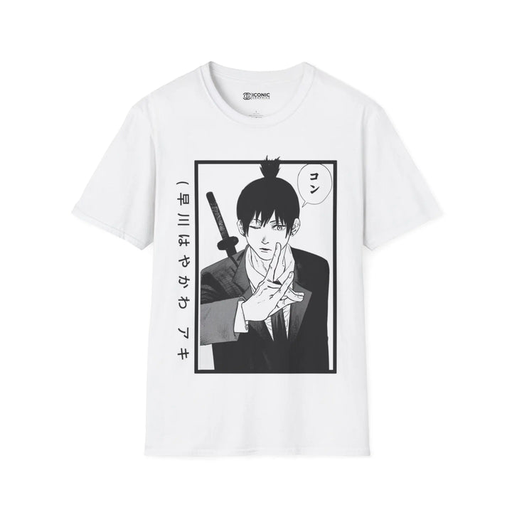 Aki Chainsaw man T-Shirt Printify