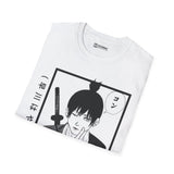 Aki Chainsaw man T-Shirt Printify