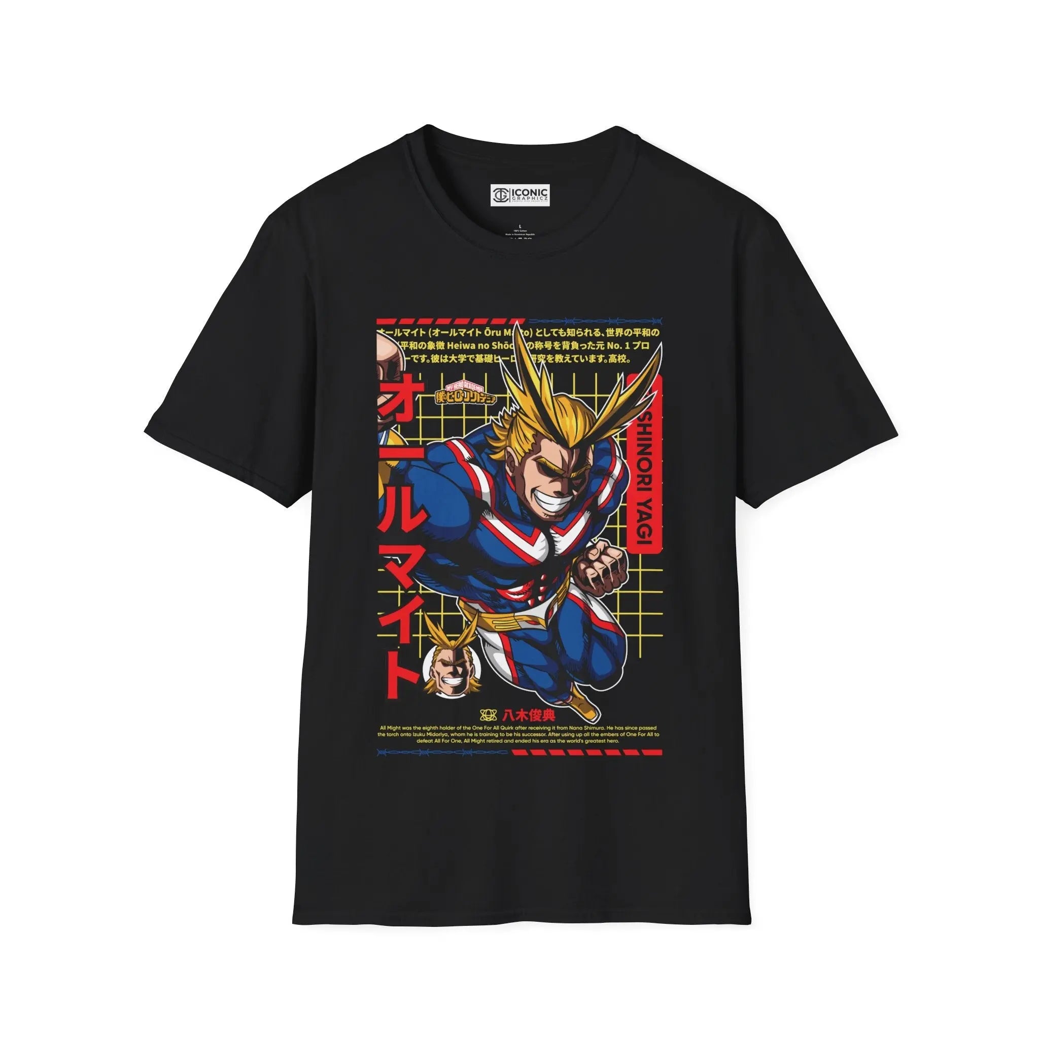 Almight My hero academia T-Shirt Printify