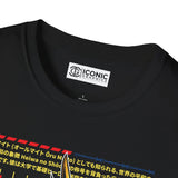 Almight My hero academia T-Shirt Printify