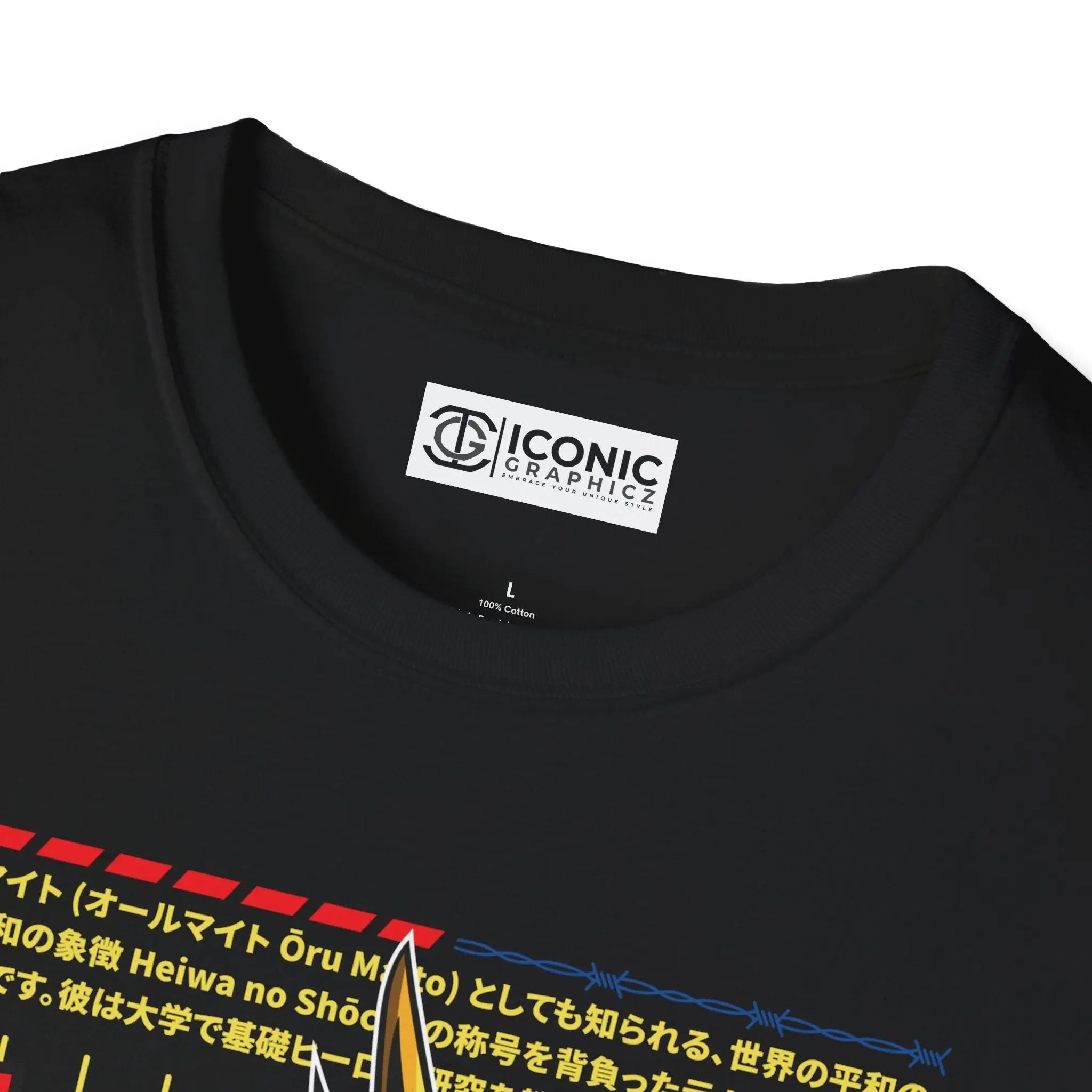 Almight My hero academia T-Shirt Printify