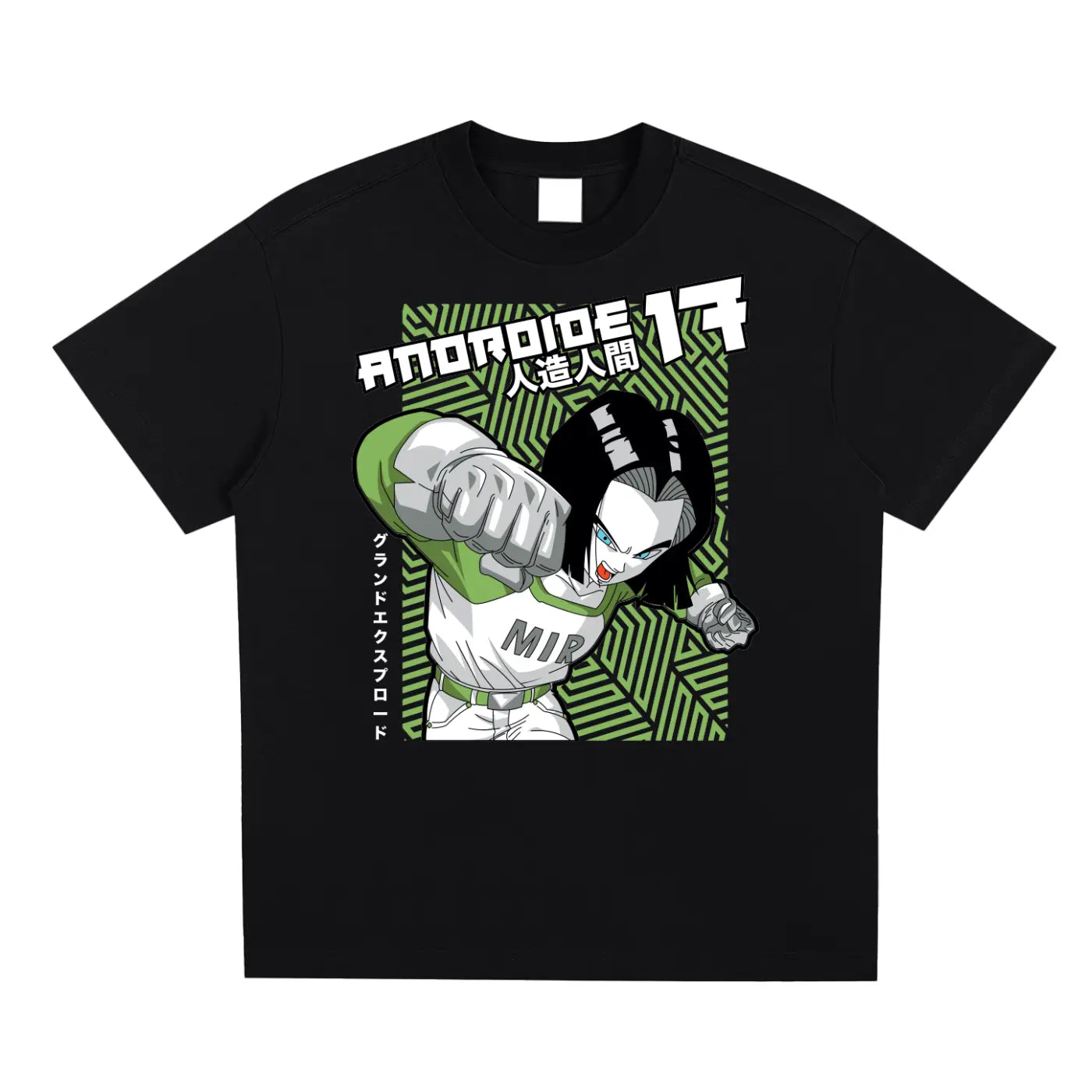 Android 17 Dragonball Super Sorona Quick-Dry Cooling T-shirt ODMPOD