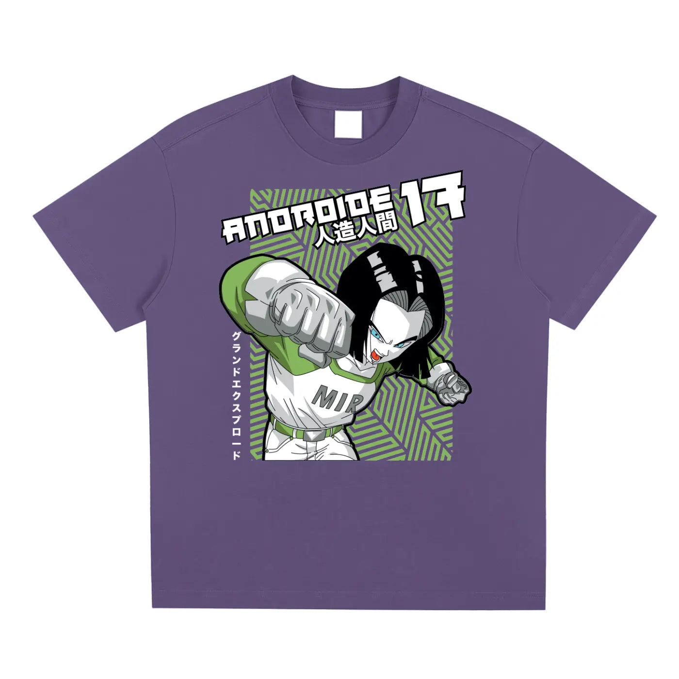 Android 17 Dragonball Super Sorona Quick-Dry Cooling T-shirt ODMPOD