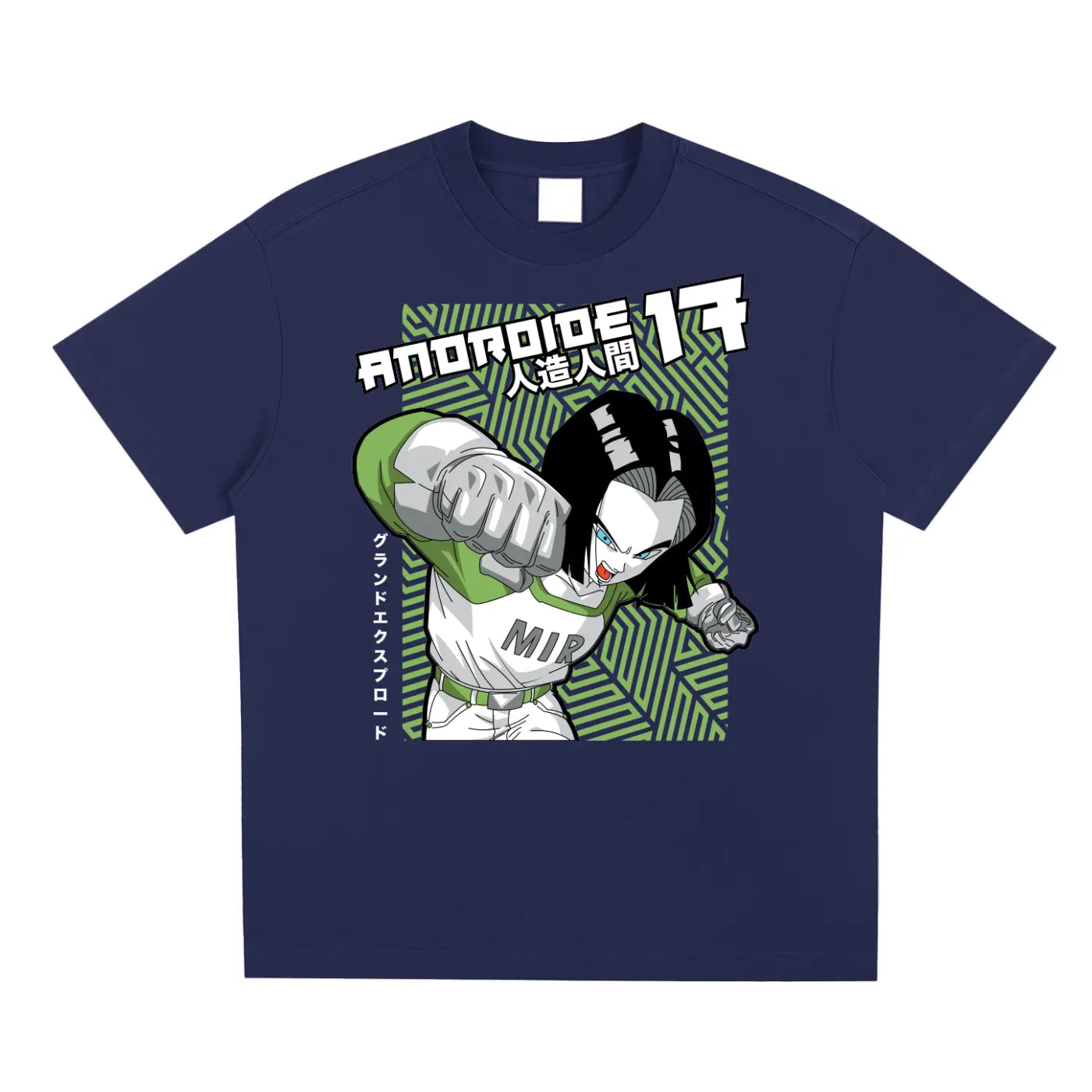 Android 17 Dragonball Super Sorona Quick-Dry Cooling T-shirt ODMPOD