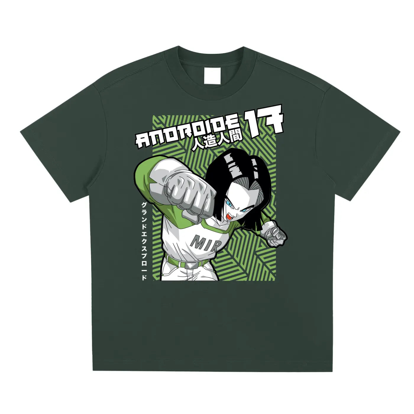 Android 17 Dragonball Super Sorona Quick-Dry Cooling T-shirt ODMPOD