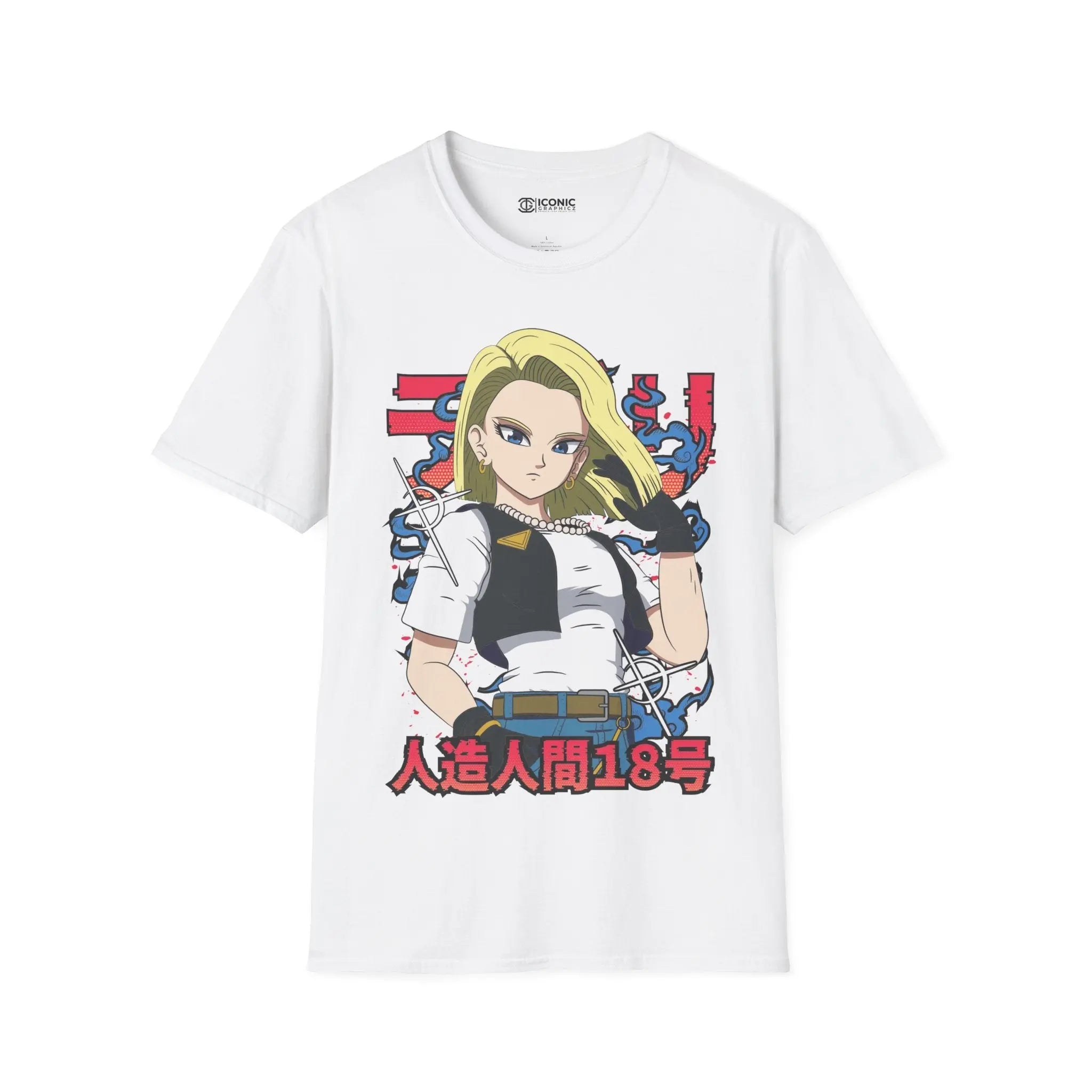 Android 18 Dragonball T-Shirt Printify