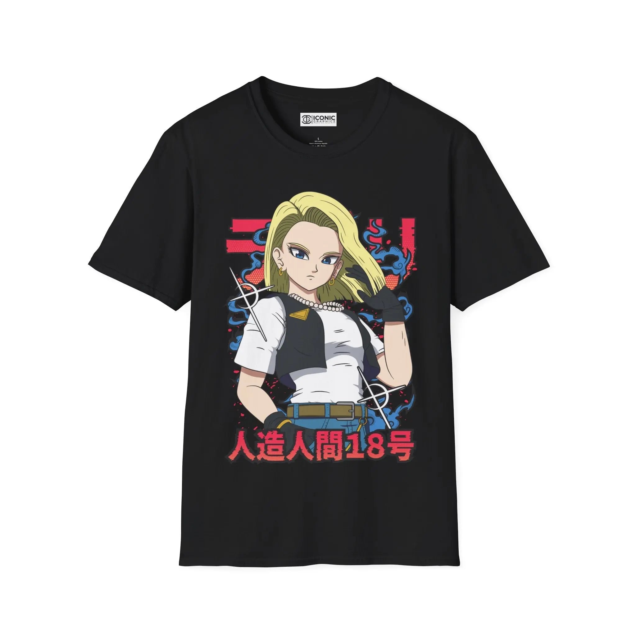 Android 18 Dragonball T-Shirt Printify