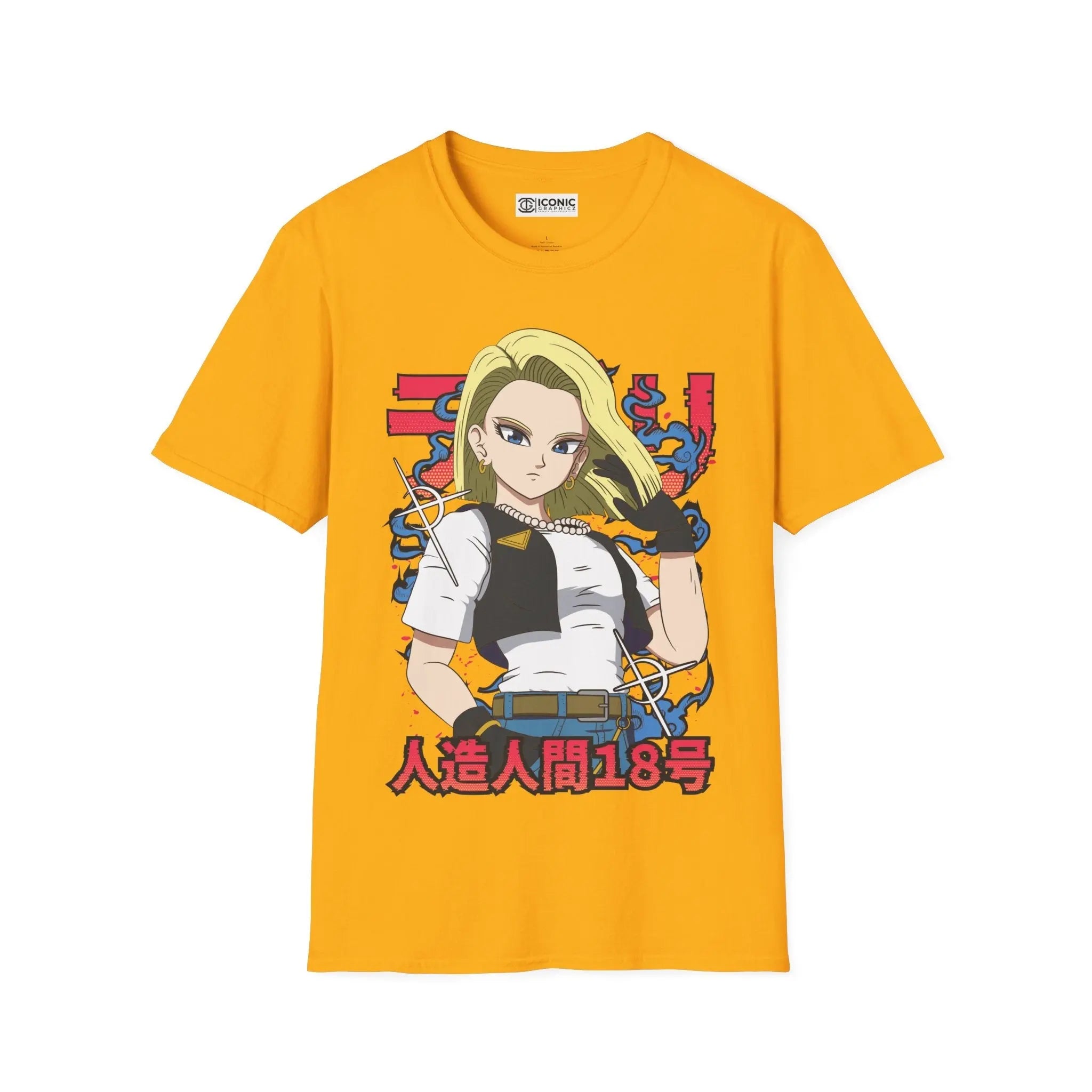 Android 18 Dragonball T-Shirt Printify