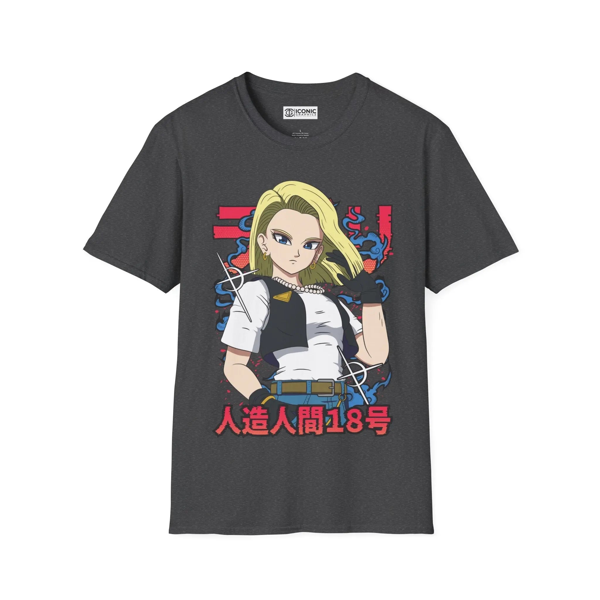Android 18 Dragonball T-Shirt Printify