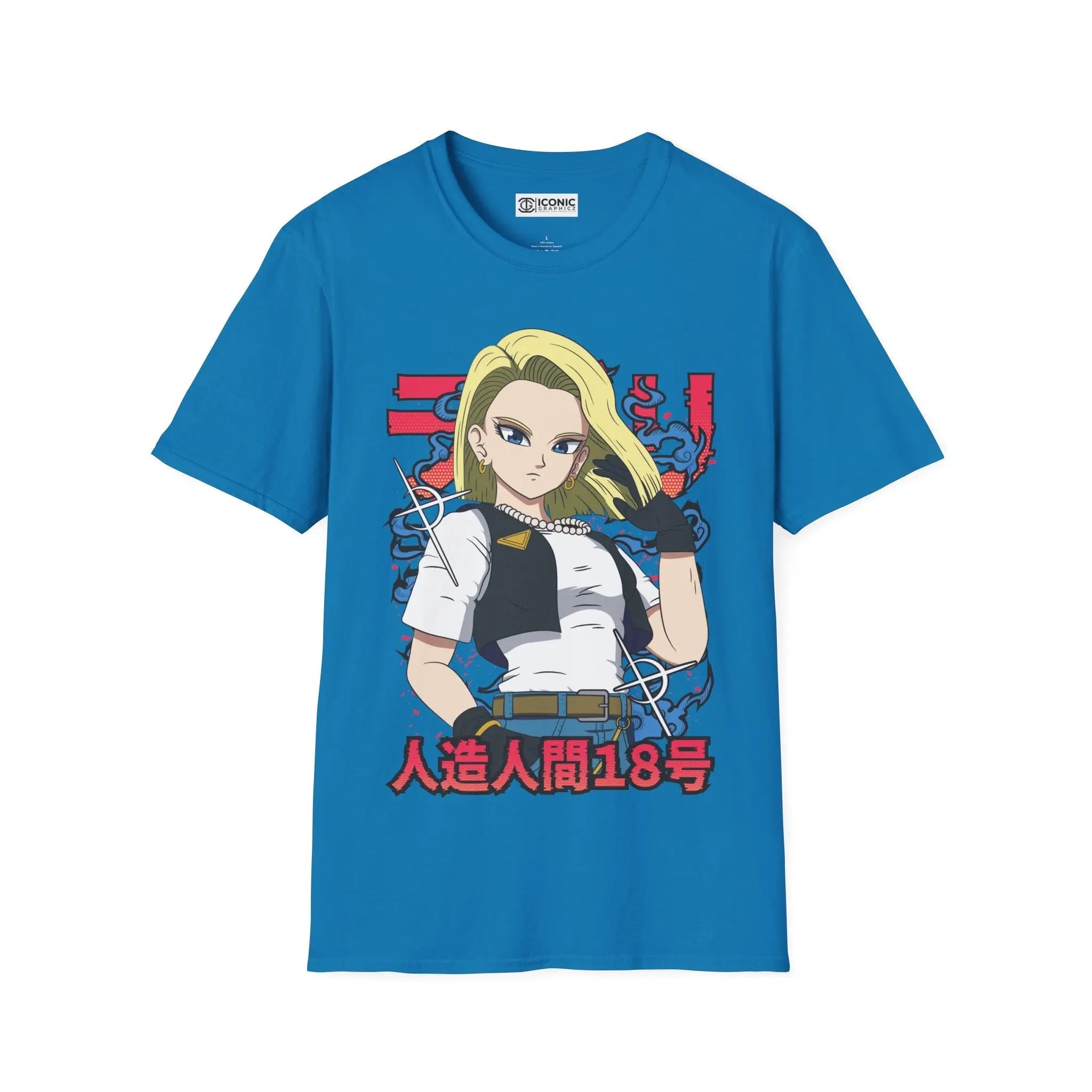 Android 18 Dragonball T-Shirt Printify