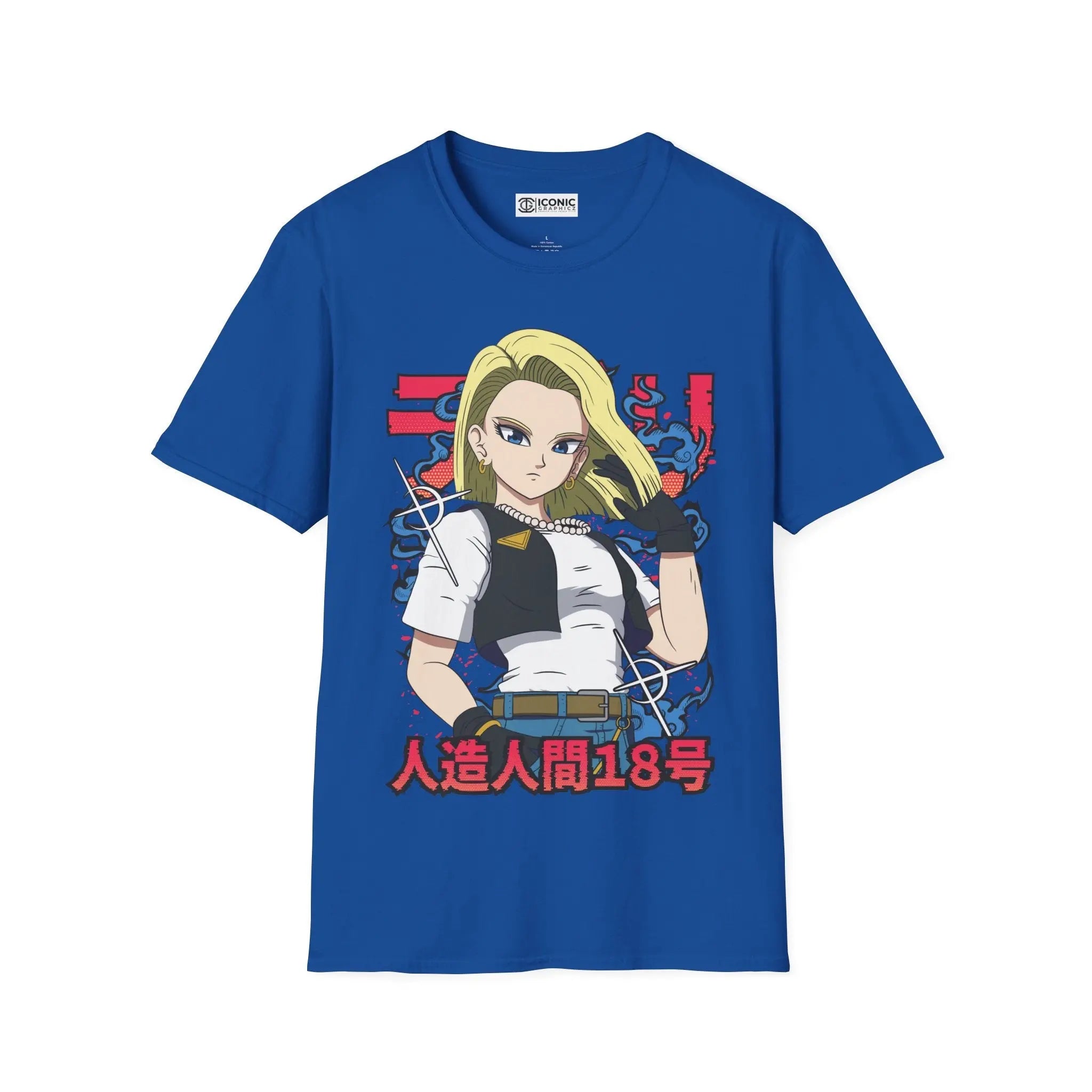Android 18 Dragonball T-Shirt Printify