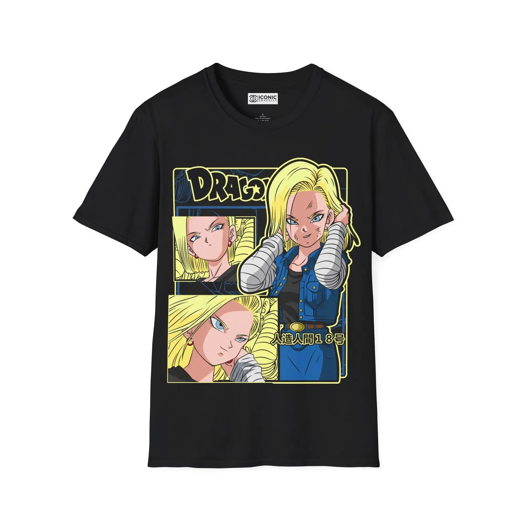 Android 18 Dragonball T-Shirt Printify