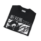Atsushi and Akutagawa Bungo stray dogs T-Shirt Printify