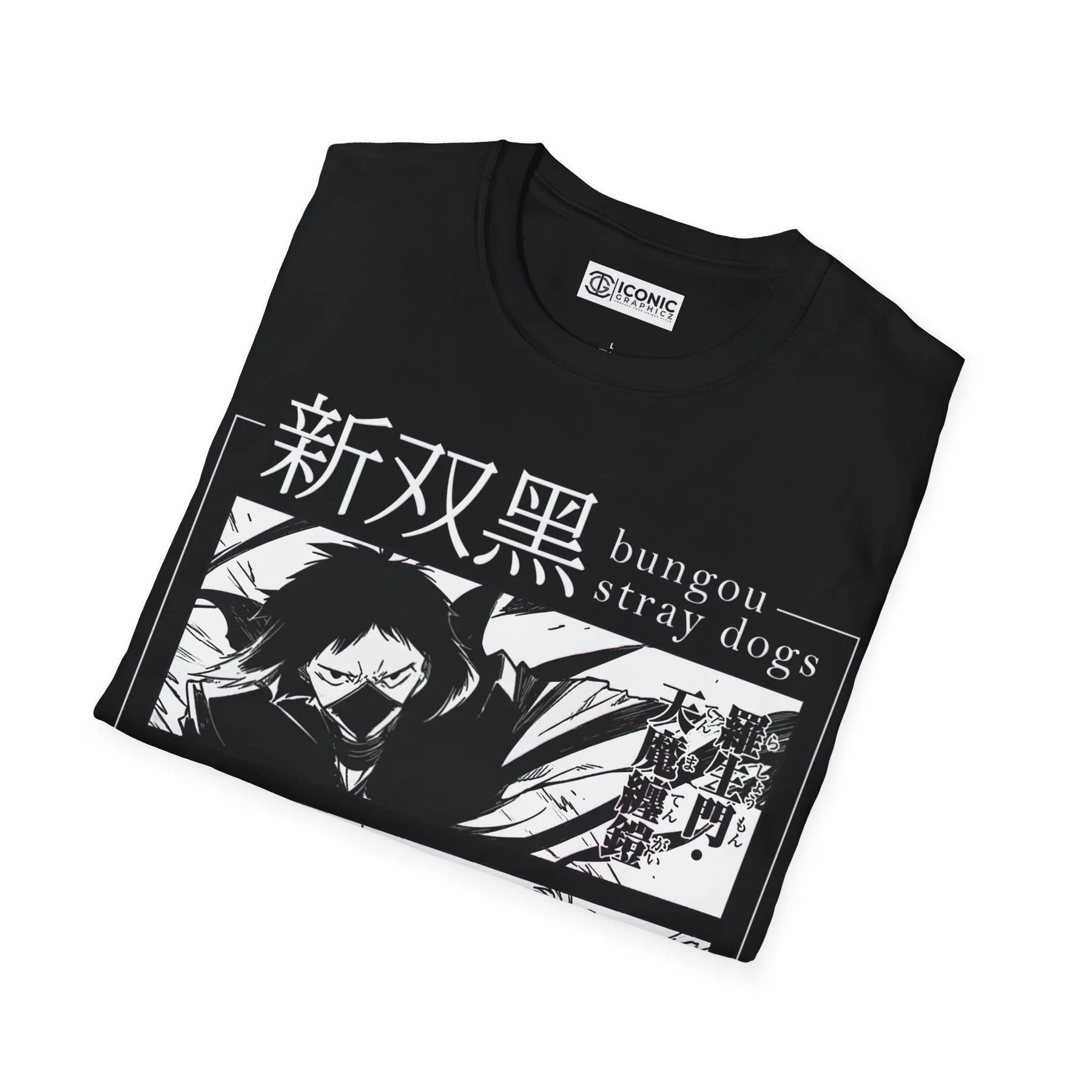Atsushi and Akutagawa Bungo stray dogs T-Shirt Printify