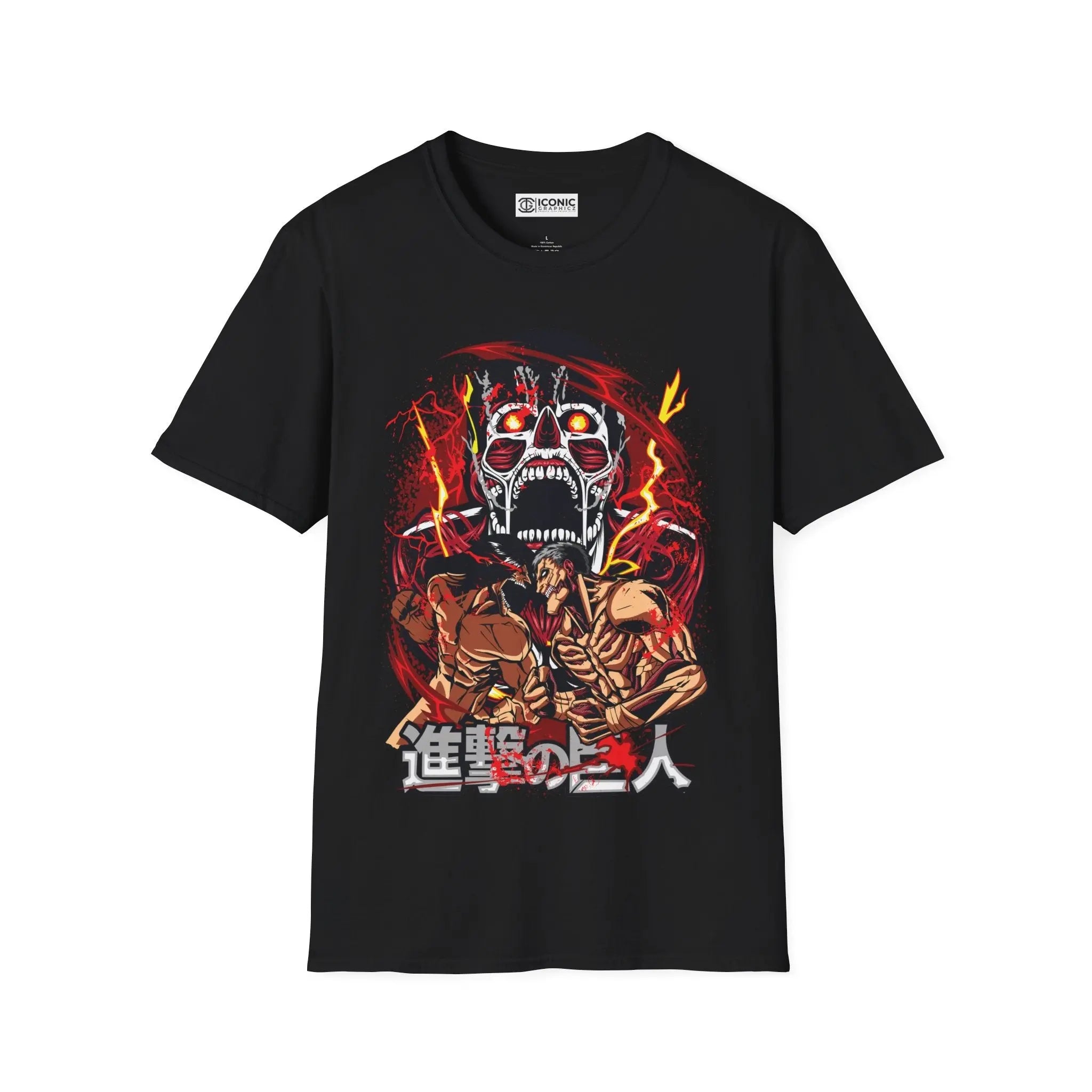 Attack Titan Attack on Titan T-Shirt Printify