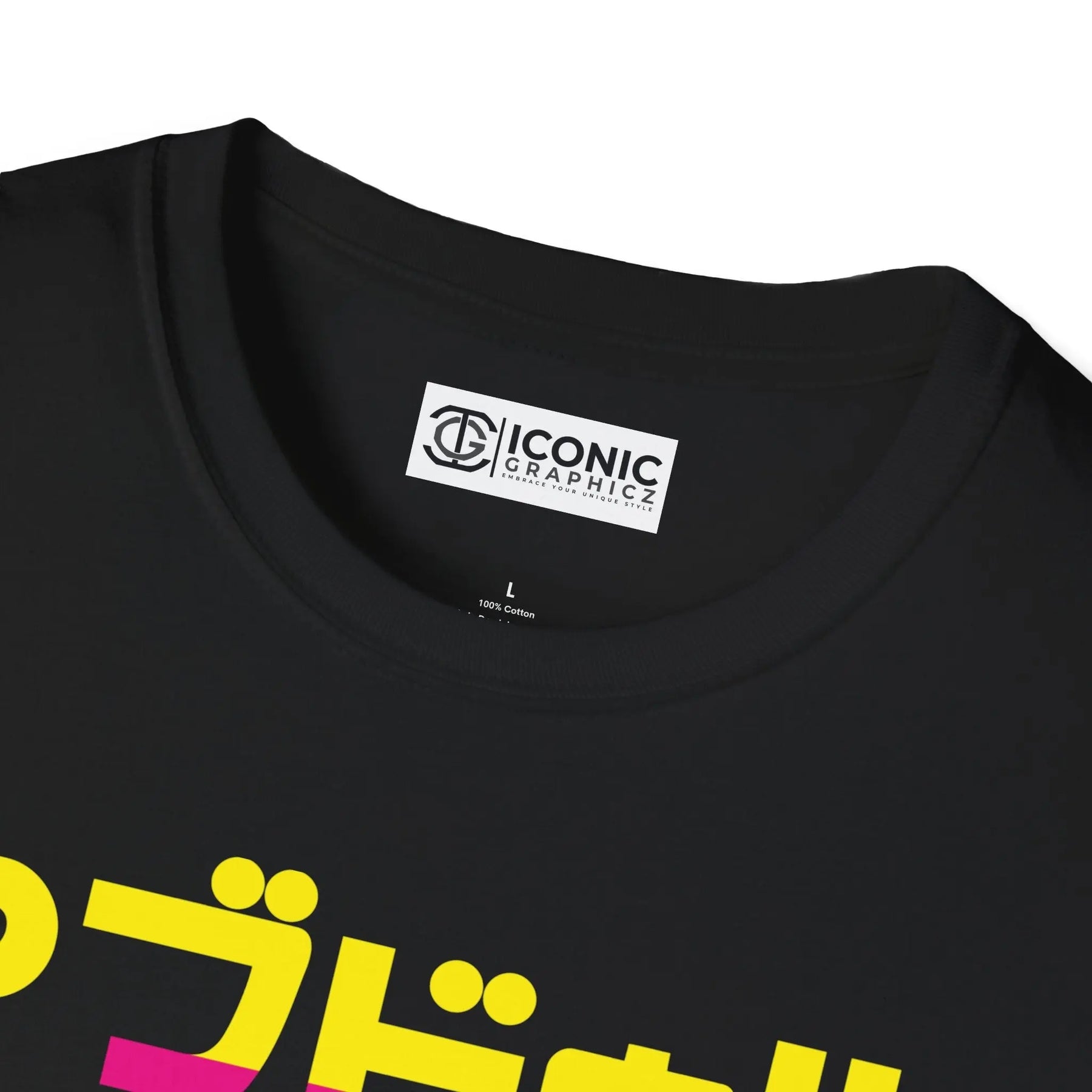Avdol Jojo bizarre adventure T-Shirt Printify