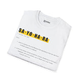 Banana Fish T-Shirt Printify